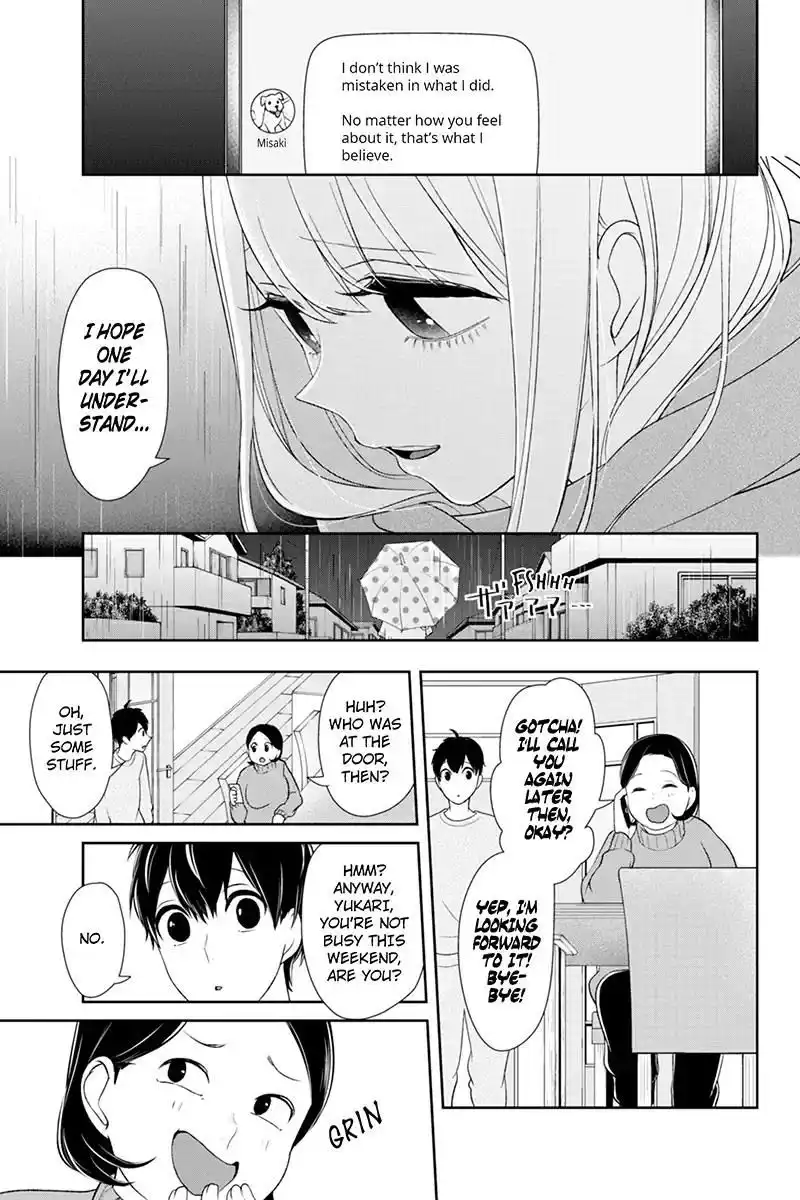 Koi to Uso Chapter 109 7